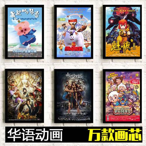 新加坡公用事业账单哪里可以做假的